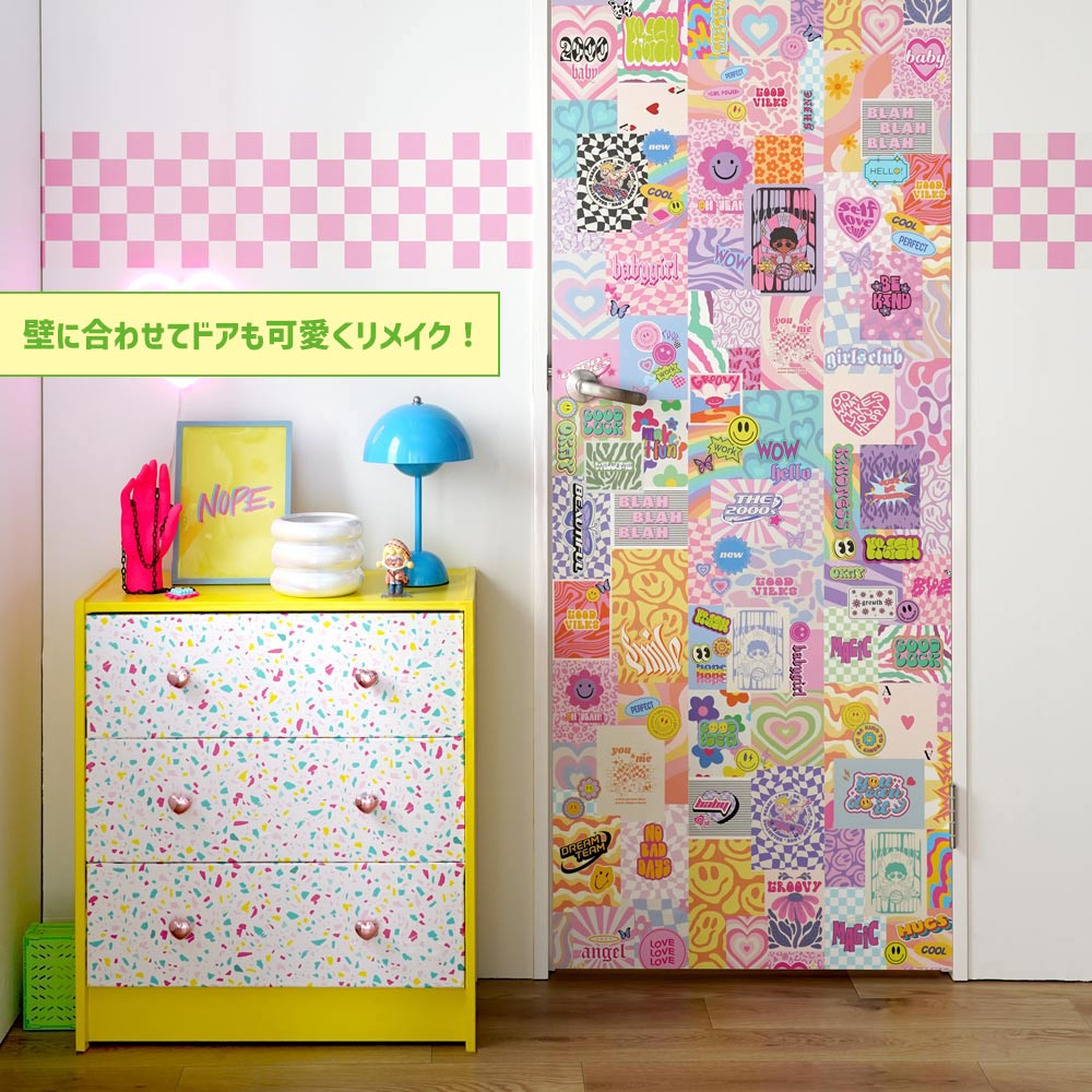 マステ感覚で貼る壁紙 EASY WALL TAPE イージーウォールテープ What's poppin? LUV collage (23cm×6mサイズ) EWP08