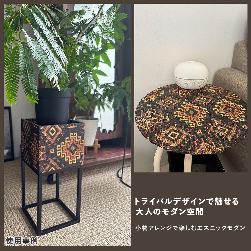 【3本セット】EASY WALL TAPE トライバルラグ/ブラック EWT68 イージーウォールテープ（幅23cm×6m）