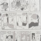 生のり付き 壁紙 クロス / MOOMIN ムーミン セレクション FE-76693