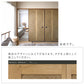 ふすまリメイクシートの貼り方