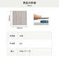 フロアタイルの商品詳細