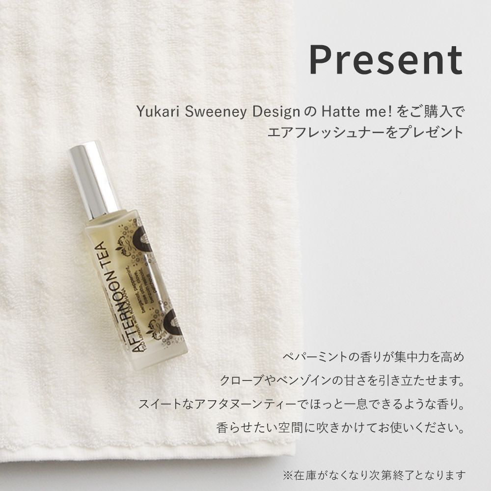 貼ってはがせる シール壁紙 「Hatte me! (ハッテミー)」 リメイクシート Yukari Sweeney Design (65cm×2.6mサイズ) YSD-03B SOHO レッド