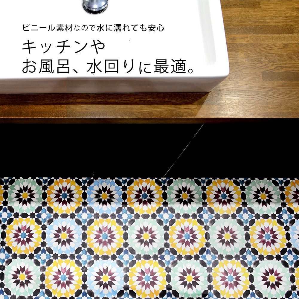 貼ってはがせる 床リメイクシート「Hatte me Floor (ハッテミーフロア)」テラゾー柄 おしゃキッズ(65cm×1mサイズ) FL-TZOK-01 / オレンジシャーベット