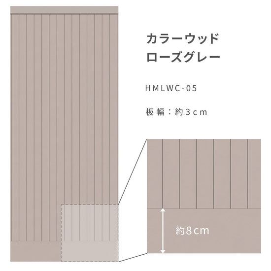 デザインサイズ