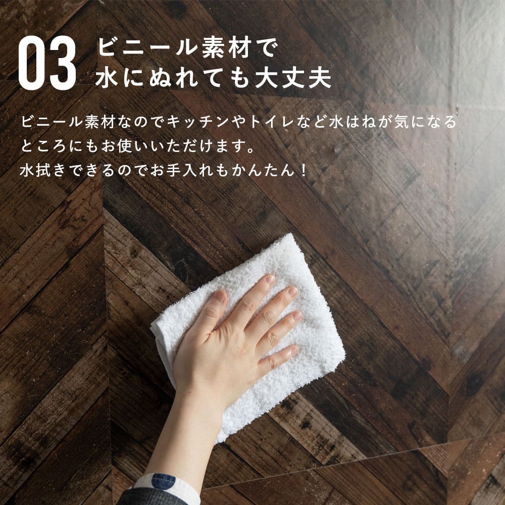 はがせる シール壁紙 「Hatte me! Square ハッテミースクエア」 リメイク (42cmx42cm) 6枚1セット BOHO ピンク HMSQ-BOHO-E3