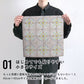 はがせる シール壁紙 「Hatte me! Square ハッテミースクエア」 (42cmx42cm) 6枚1セット ルイス・ボディ Patchwork Grey / HMSQ-LBY10