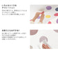 貼ってはがせる Dot Sticker Water Colors ドットステッカー ウォーターカラーズ 耐水 ビニールタイプ HMST-DTW-10 ミント Mサイズ 【メール便で発送】