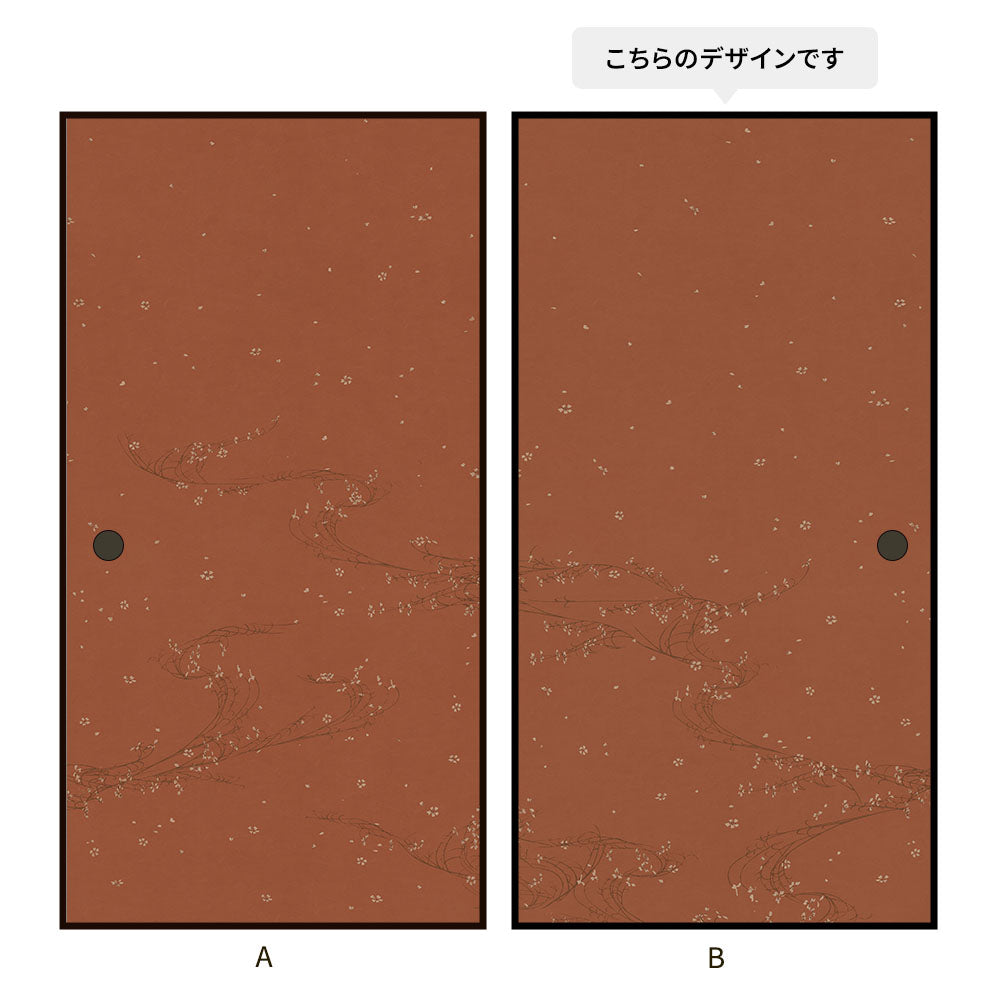 ふすまリメイクシート 拭けるシールタイプ 大正ロマン つながる2柄 小花Ｂ 煉瓦 (約185cm×100cm)
