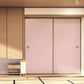 ふすまリメイクシート ふすま紙のりなしタイプ 雲龍紙 桜色 (約185cm×94cm)
