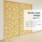 北欧デザイン