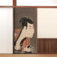 ふすまリメイクシート 消臭シールタイプ 東洲斎写楽 大谷鬼次の奴江戸兵衛 (約185cm×94cm)