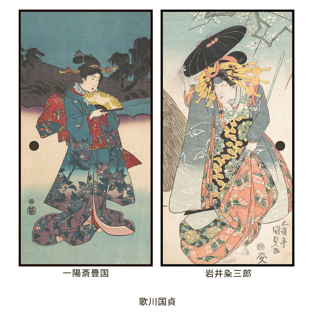 つながる2柄 歌川国貞 一陽斎豊国 / 岩井粂三郎
