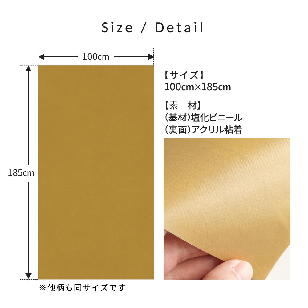 ふすまリメイクシート 拭けるシールタイプ 雲龍紙 青鼠 (約185cm×100cm)