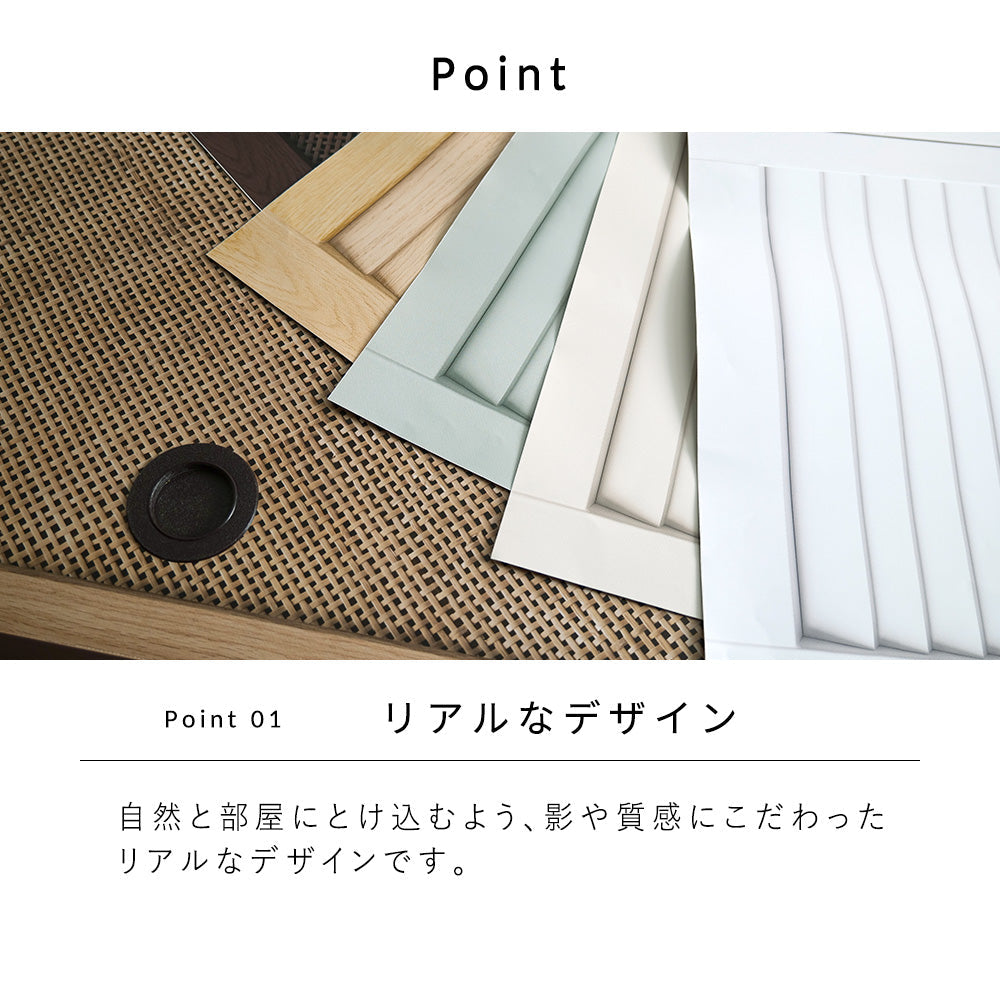 ふすまリメイクシート 拭けるシールタイプ Zen Craft D (約185cm×100cm)