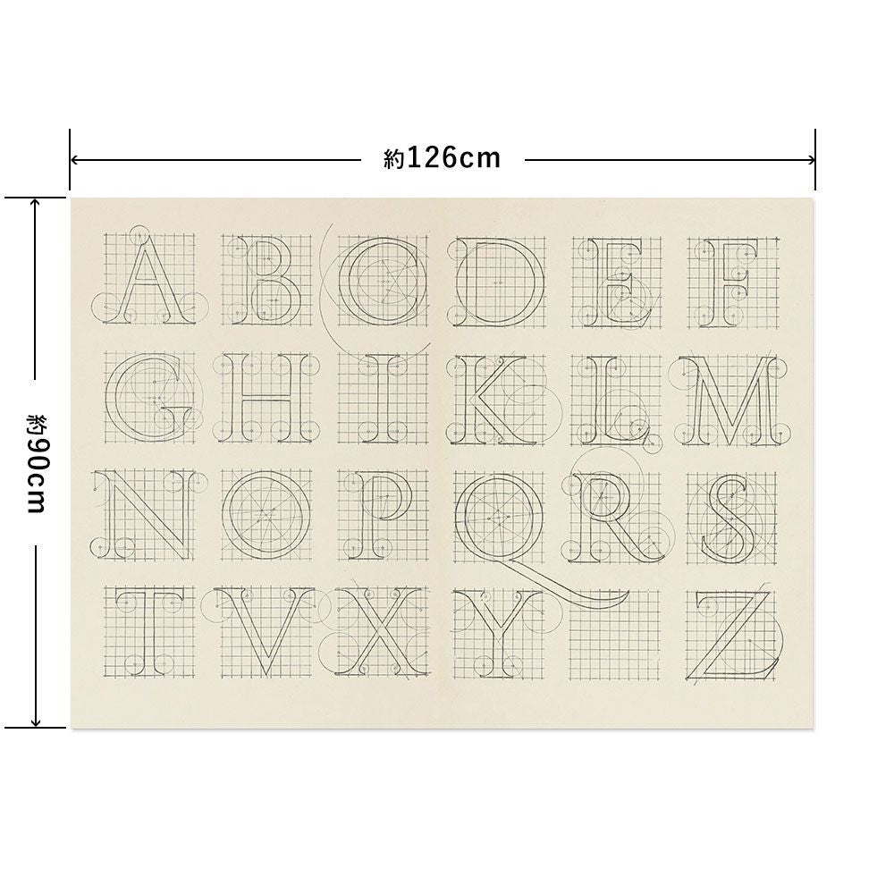 Hattan Art Poster ハッタンアートポスター Alphabet After Serlio / HP-00001 LLサイズ(126cm×90cm)