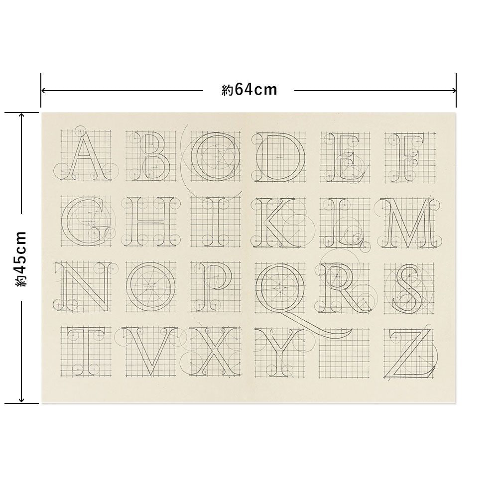 Hattan Art Poster ハッタンアートポスター Alphabet After Serlio / HP-00001 Mサイズ(64cm×45cm)