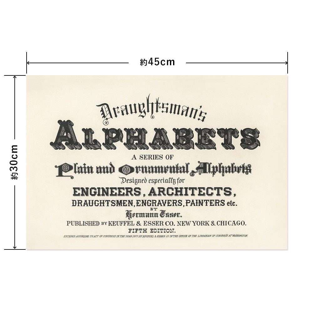 Hattan Art Poster ハッタンアートポスター Different types of fonts / HP-00006 Sサイズ(45cm×30cm)