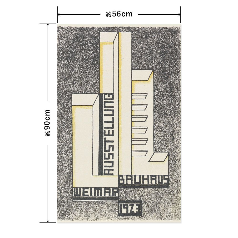 Hattan Art Poster ハッタンアートポスター Bauhaus-Postkarte / HP-00013 Lサイズ(56cm×90cm)