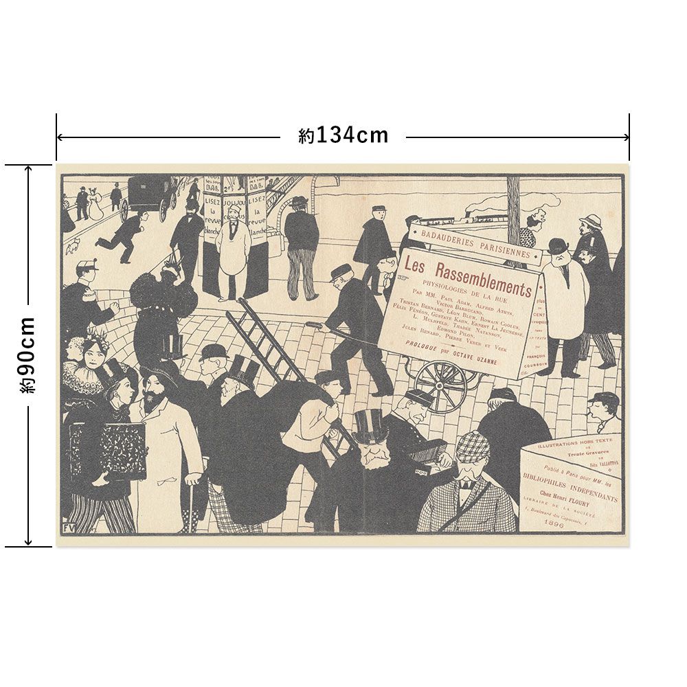 Hattan Art Poster ハッタンアートポスター Les Rassemblements 1896 / HP-00048 LLサイズ(134cm×90cm)