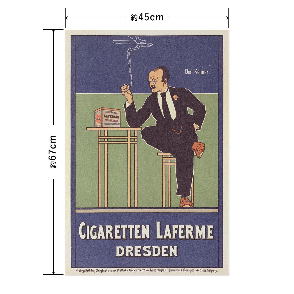 Hattan Art Poster ハッタンアートポスター "Cigarettes Laferme" / HP-00050 Mサイズ(45cm×67cm)