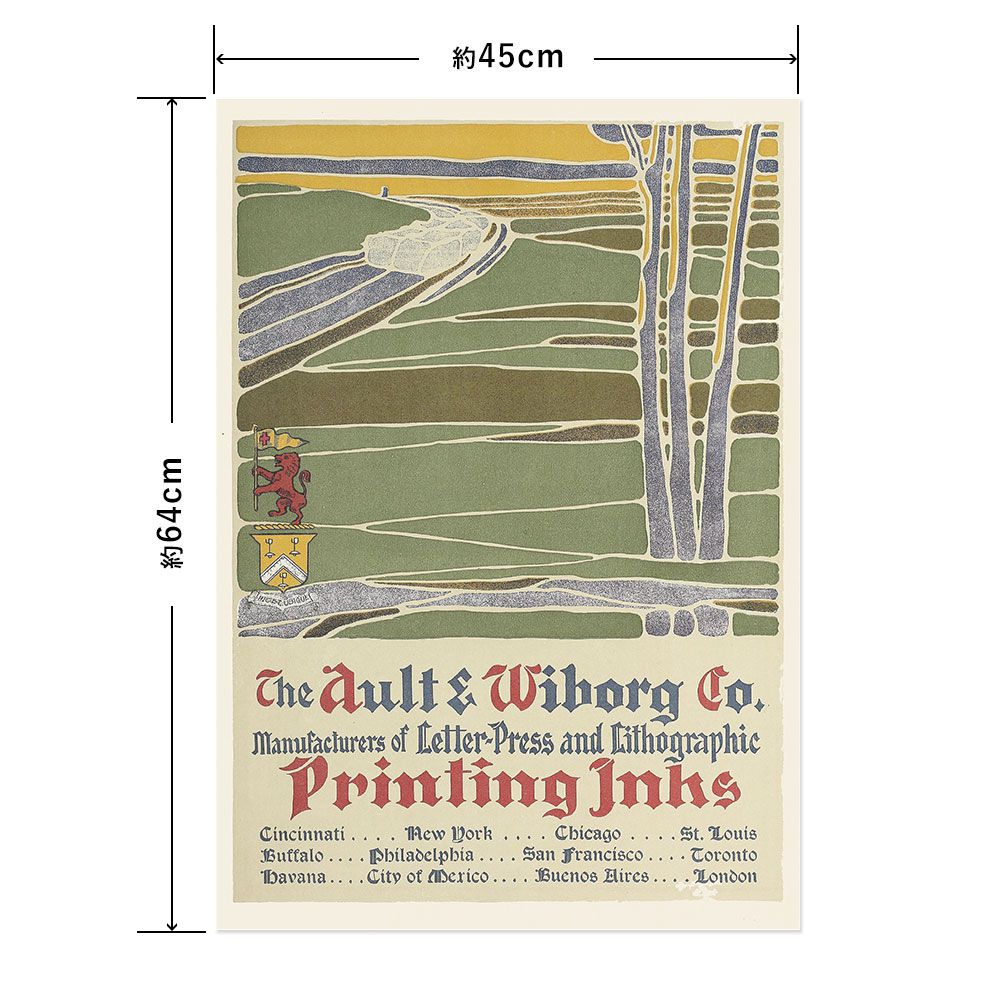 Hattan Art Poster ハッタンアートポスター Ault and Wiborg, Ad. 077 / HP-00061 Mサイズ(45cm×64cm)