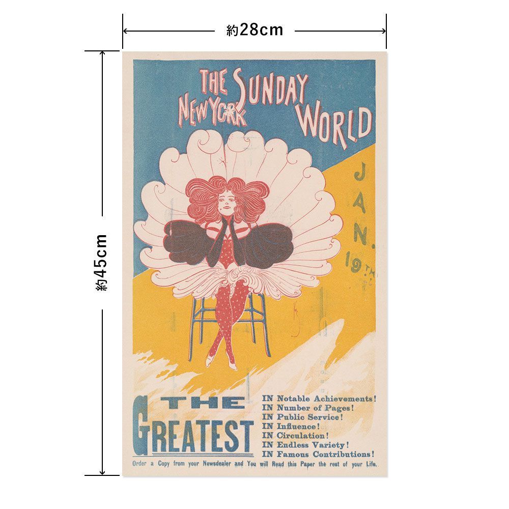 Hattan Art Poster ハッタンアートポスター The New York Sunday World Jan 19th / HP-00062 Sサイズ(28cm×45cm)