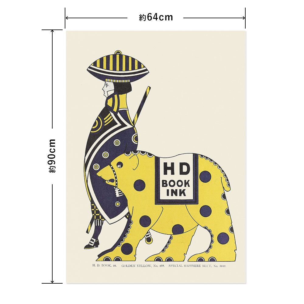 Hattan Art Poster ハッタンアートポスター Queen City Ink, Ad. 08 / HP-00078 Lサイズ(64cm×90cm)