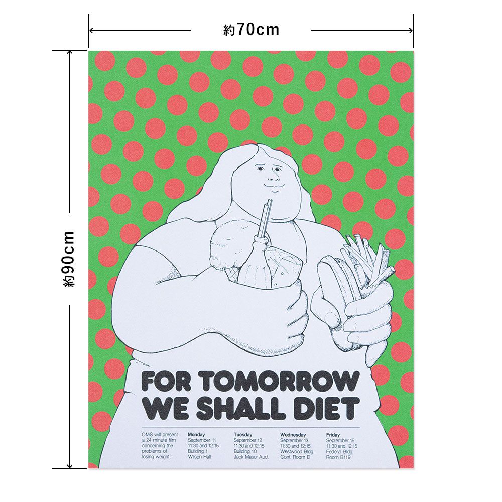 Hattan Art Poster ハッタンアートポスター For tomorrow we shall diet / HP-00081 Lサイズ(70cm×90cm)