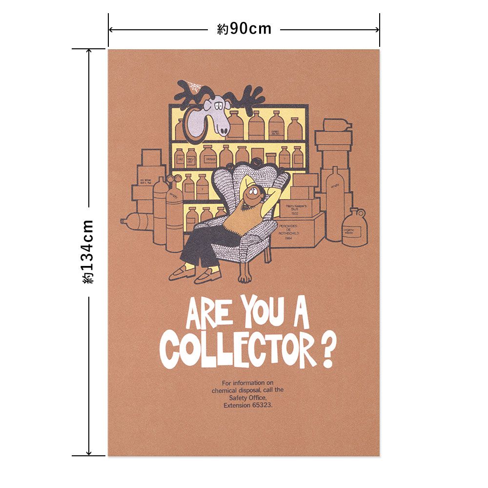 Hattan Art Poster ハッタンアートポスター Are you a collector / HP-00085 LLサイズ(90cm×134cm)