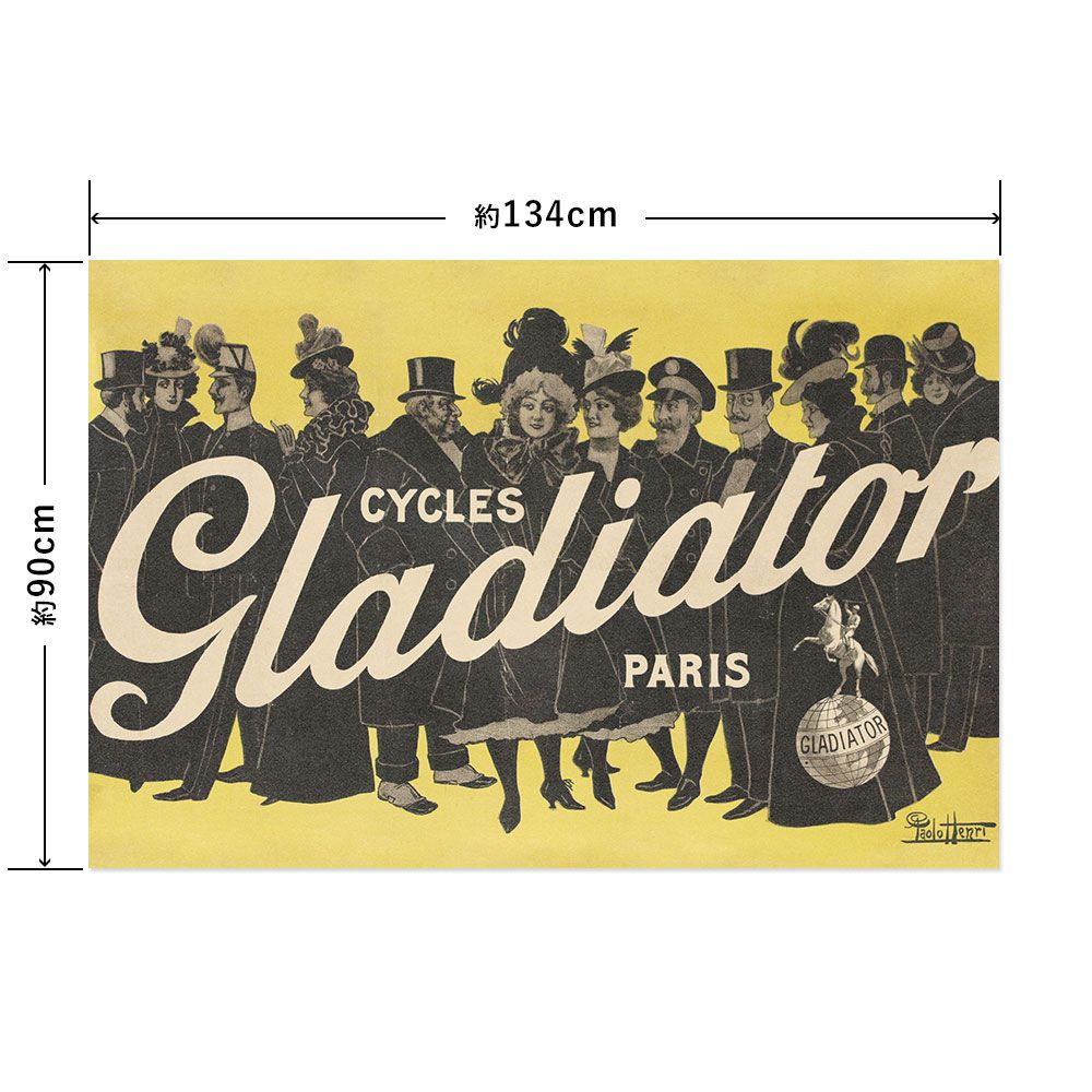 Hattan Art Poster ハッタンアートポスター Cycles Gladiator Paris / HP-00096 LLサイズ(134cm×90cm)