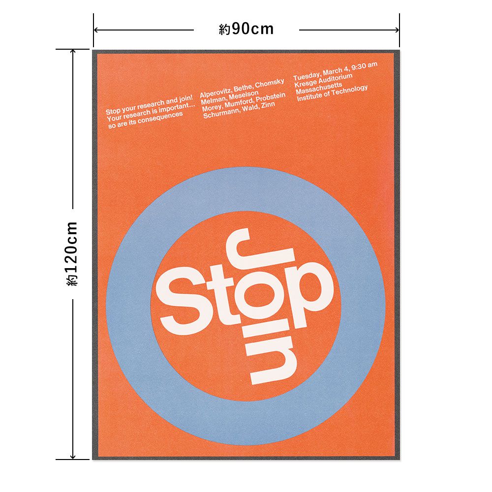 Hattan Art Poster ハッタンアートポスター Stop - Join / HP-00097 LLサイズ(90cm×120cm)