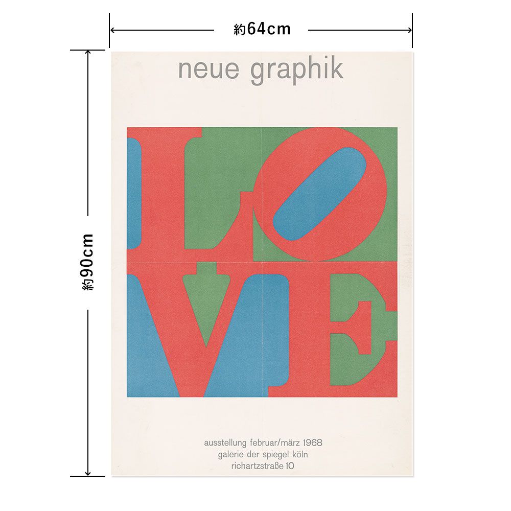 Hattan Art Poster ハッタンアートポスター Love. Neue graphik / HP-00098 Lサイズ(64cm×90cm)