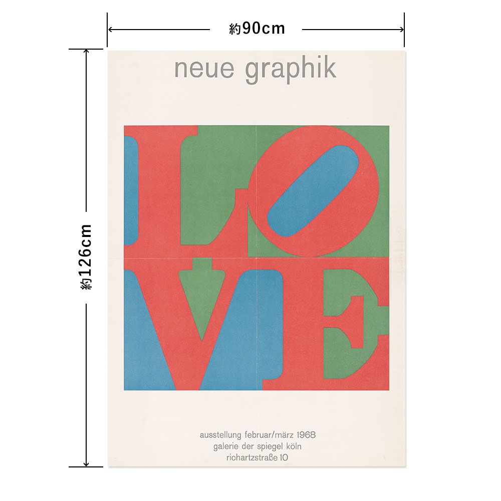 Hattan Art Poster ハッタンアートポスター Love. Neue graphik / HP-00098 LLサイズ(90cm×126cm)