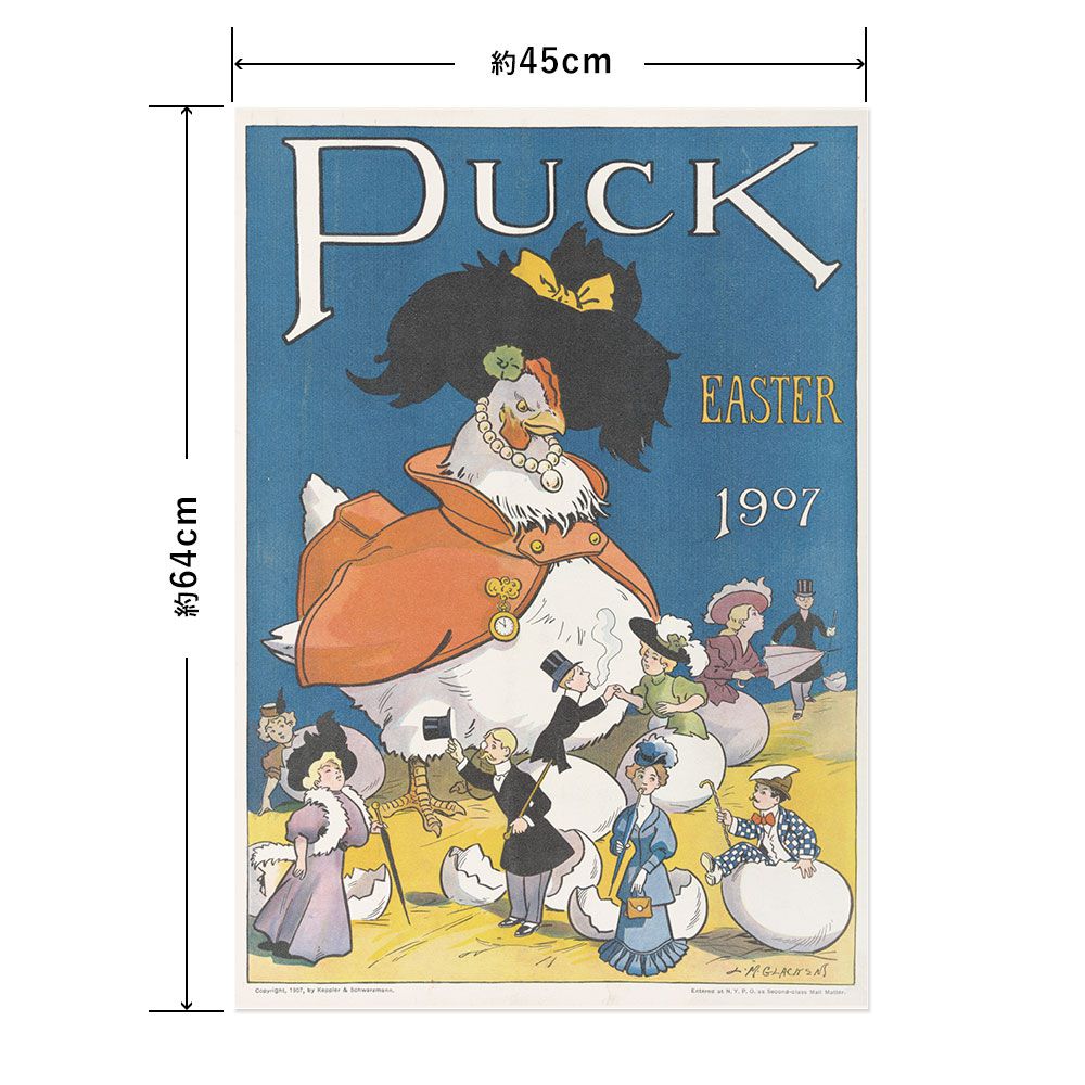 Hattan Art Poster ハッタンアートポスター Puck Easter / HP-00110 Mサイズ(45cm×64cm)