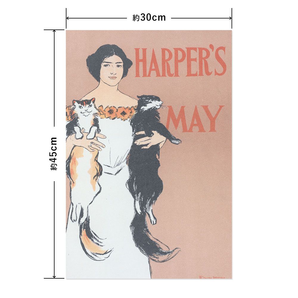 Hattan Art Poster ハッタンアートポスター Harper’s May / HP-00115 Sサイズ(30cm×45cm)