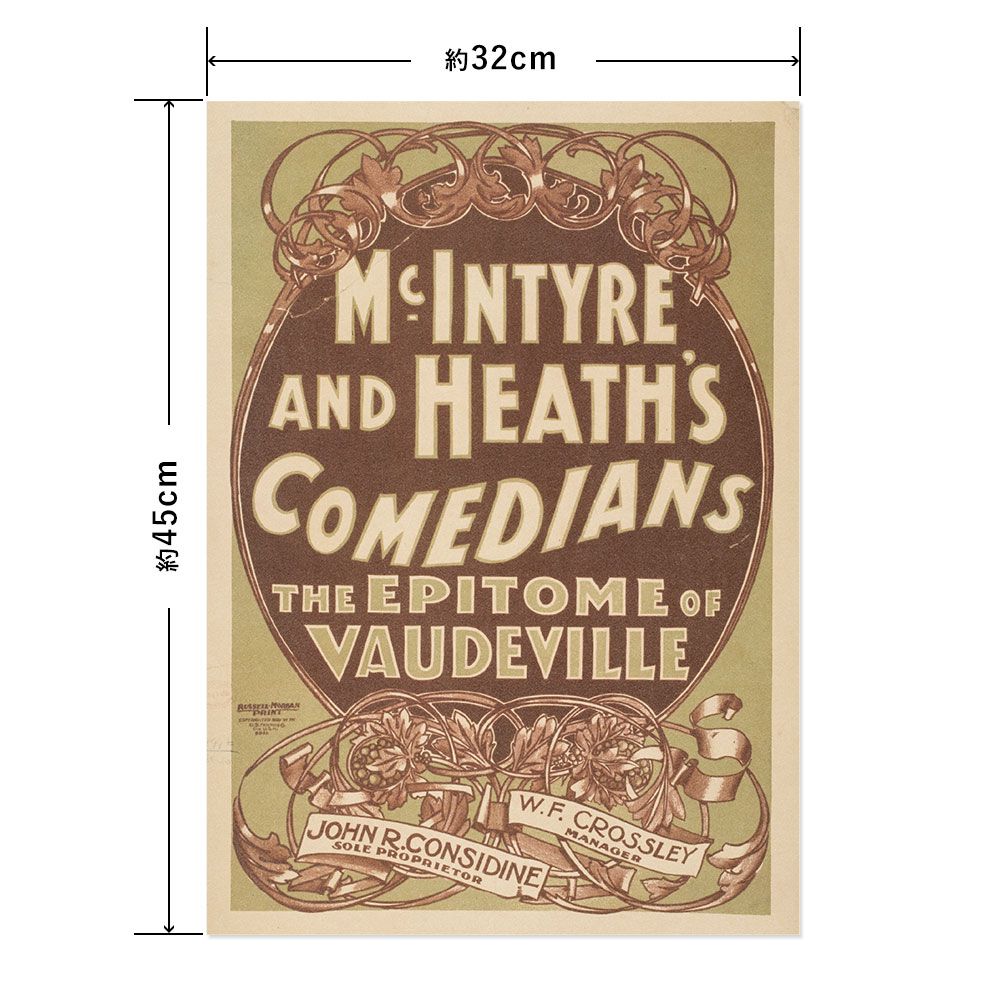 Hattan Art Poster ハッタンアートポスター Comedians the epitome of vaudeville / HP-00118 Sサイズ(32cm×45cm)