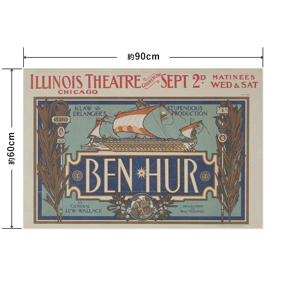 Hattan Art Poster ハッタンアートポスター Ben-Hur. / HP-00121 Lサイズ(90cm×60cm)