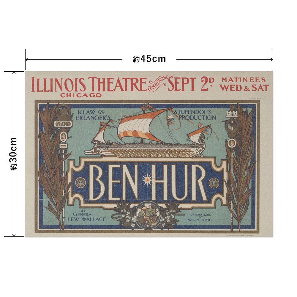 Hattan Art Poster ハッタンアートポスター Ben-Hur. / HP-00121 Sサイズ(45cm×30cm)