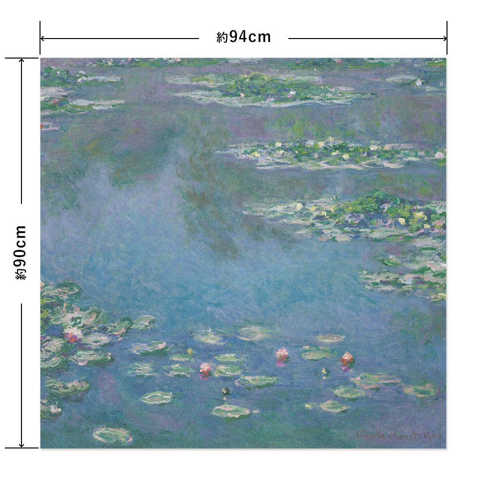 Hattan Art Poster ハッタンアートポスター モネ Water Lilies / HP-00130 LLサイズ(94cm×90cm)