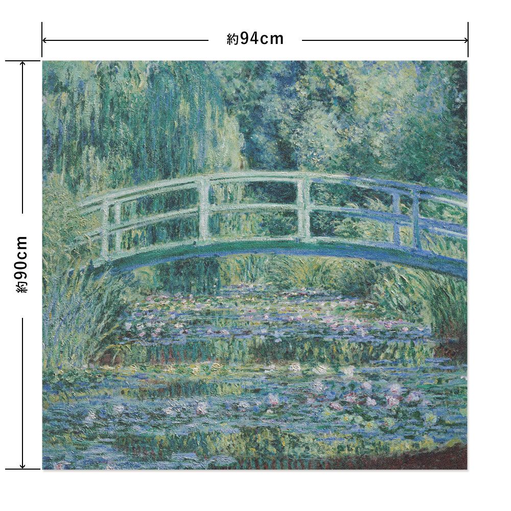 Hattan Art Poster ハッタンアートポスター モネ Water Lilies and Japanese Bridge / HP-00132 LLサイズ(94cm×90cm)