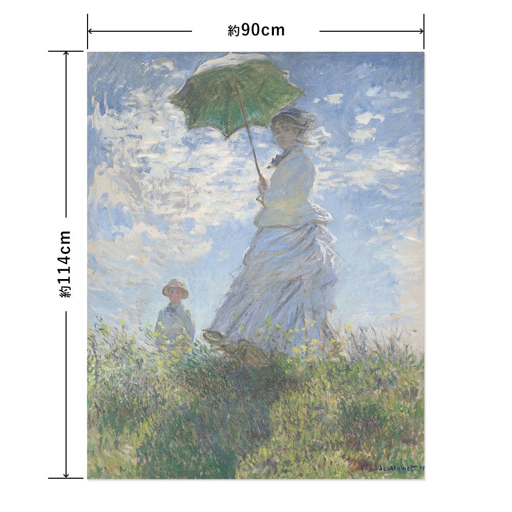 Hattan Art Poster ハッタンアートポスター モネ Woman with a Parasol / HP-00134 LLサイズ(90cm×114cm)