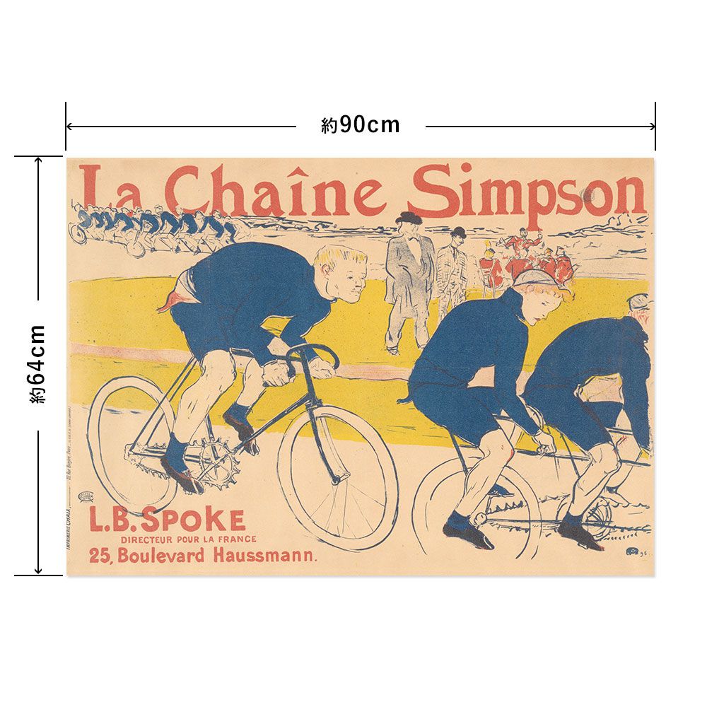 Hattan Art Poster ハッタンアートポスター ロートレック The Simpson Chain / HP-00148 Lサイズ(90cm×64cm)