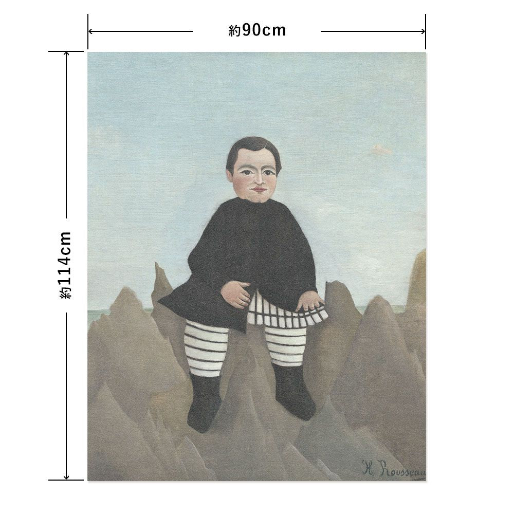 Hattan Art Poster ハッタンアートポスター アンリ・ルソー Boy on the Rocks / HP-00149 LLサイズ(90cm×114cm)