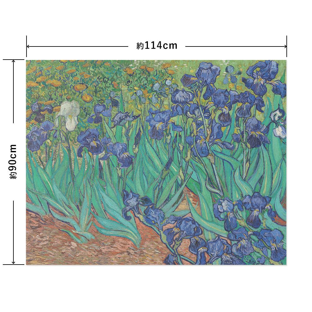 Hattan Art Poster ハッタンアートポスター ゴッホ Irises / HP-00177 LLサイズ(114cm×90cm)