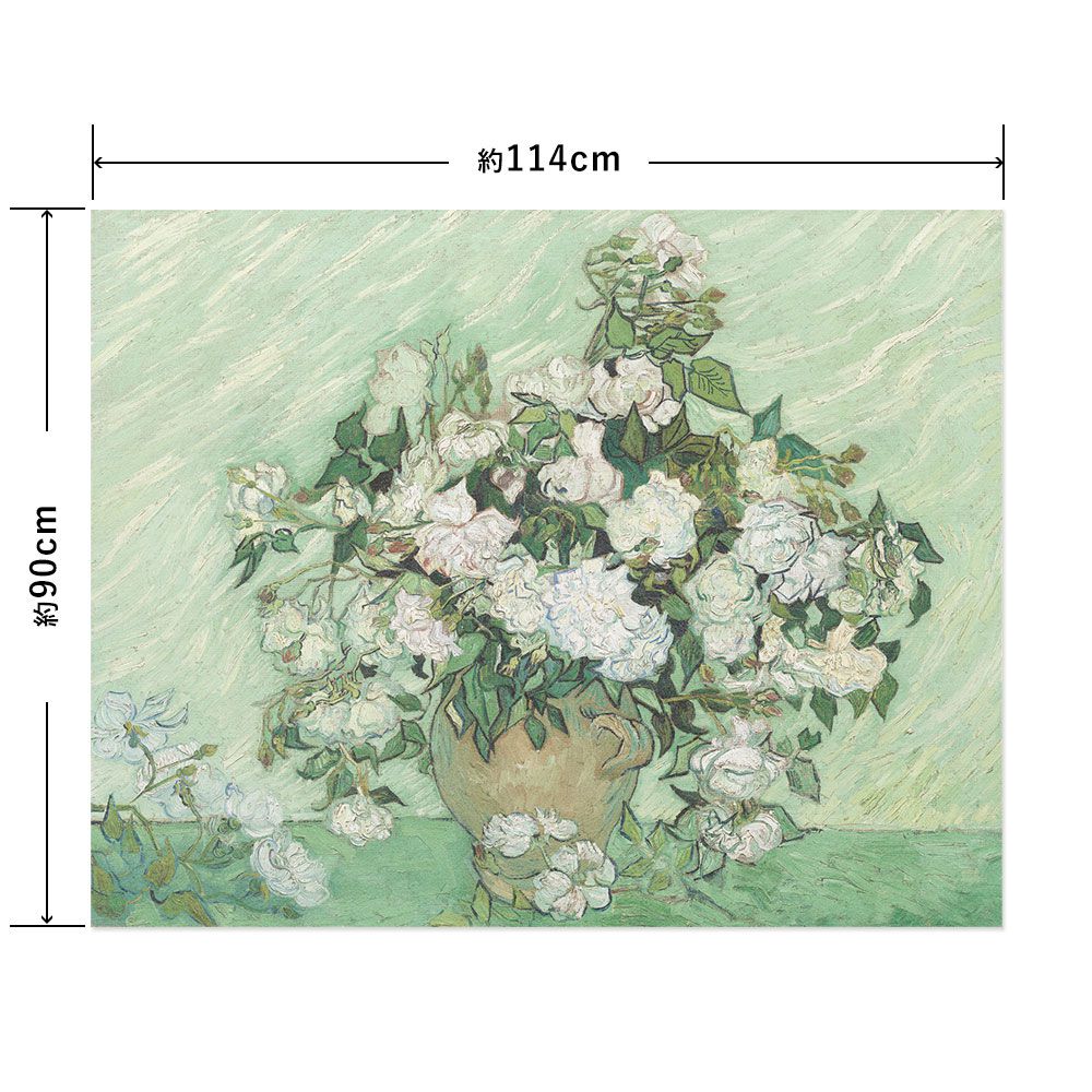 Hattan Art Poster ハッタンアートポスター ゴッホ Roses / HP-00178 LLサイズ(114cm×90cm)