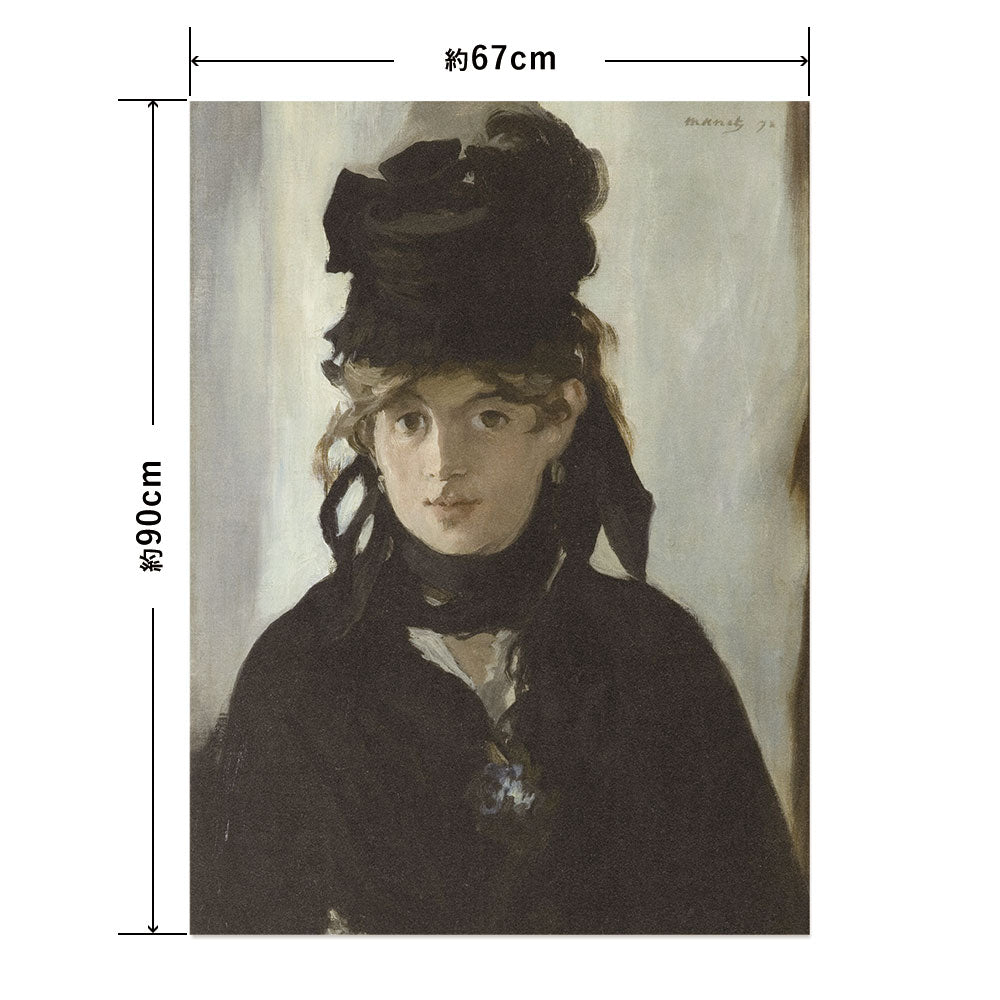 Hattan Art Poster ハッタンアートポスター Berthe Morisot With A Bouquet Of Violets / HP-00201 Lサイズ(67cm×90cm)