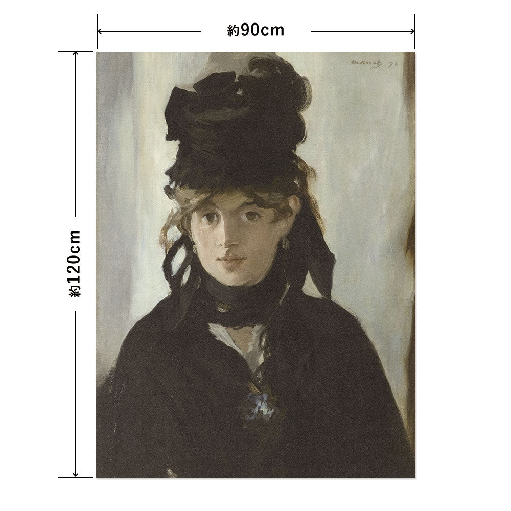 Hattan Art Poster ハッタンアートポスター Berthe Morisot With A Bouquet Of Violets / HP-00201 LLサイズ(90cm×120cm)