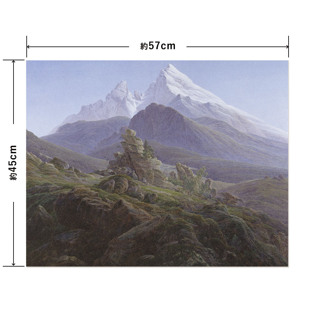 Hattan Art Poster ハッタンアートポスター The Watzmann / HP-00204 Mサイズ(57cm×45cm)