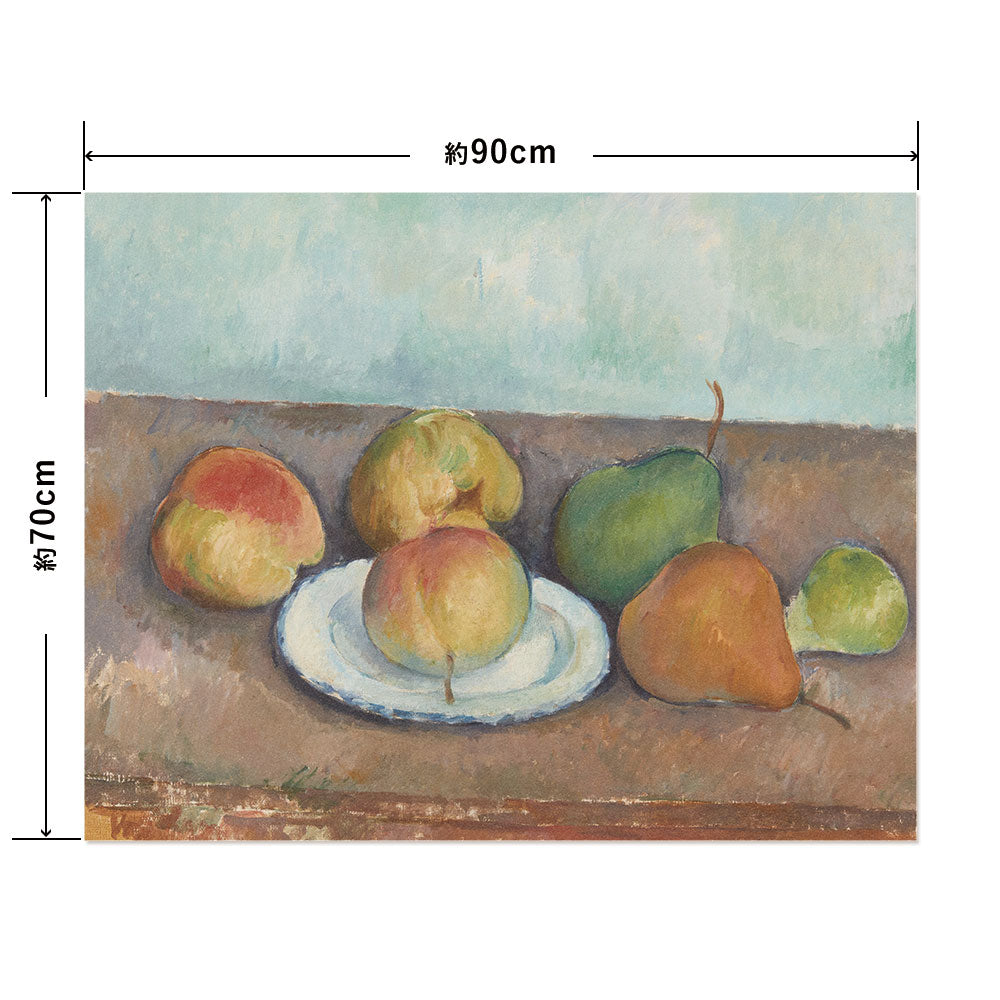 Hattan Art Poster ハッタンアートポスター Nature morte; pommes et poires / HP-00211 Lサイズ(90cm×70cm)