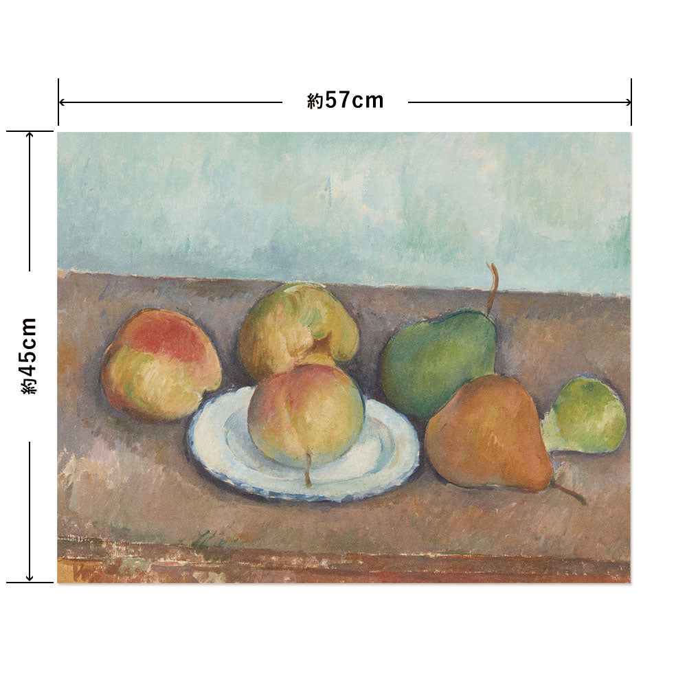 Hattan Art Poster ハッタンアートポスター Nature morte; pommes et poires / HP-00211 Mサイズ(57cm×45cm)